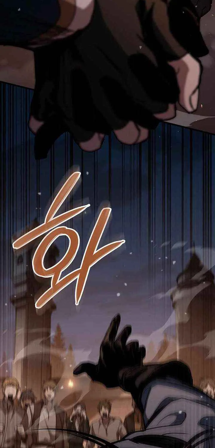 Crimson Reset β Chapter 9 β Page 42