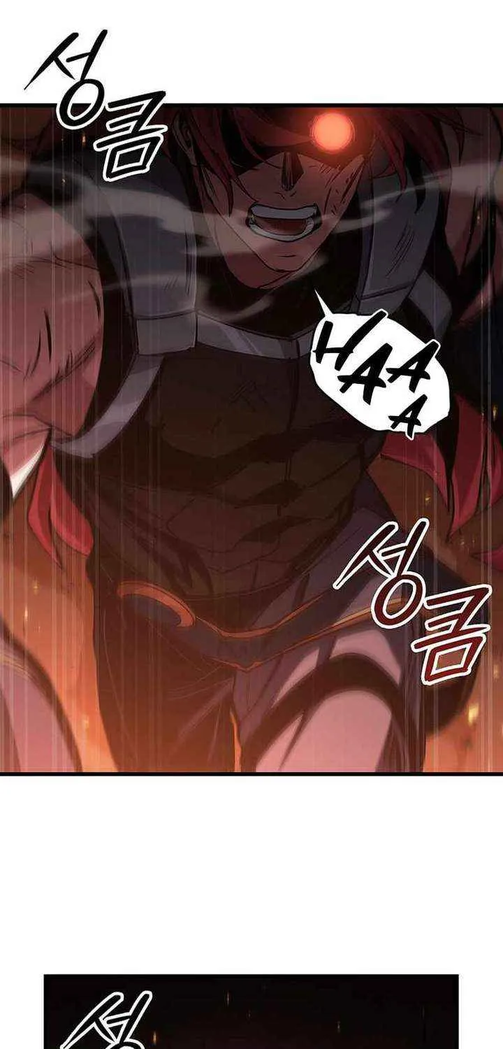 Crimson Reset β Chapter 9 β Page 70