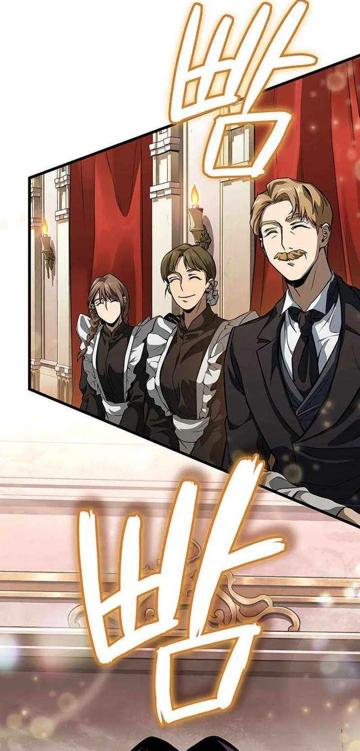 Crimson Reset β Chapter 9 β Page 80