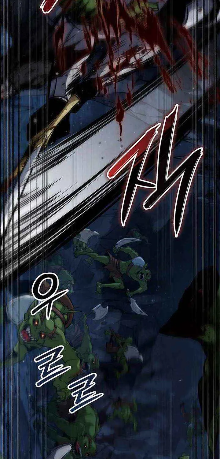 Crimson Reset β Chapter 11 β Page 4