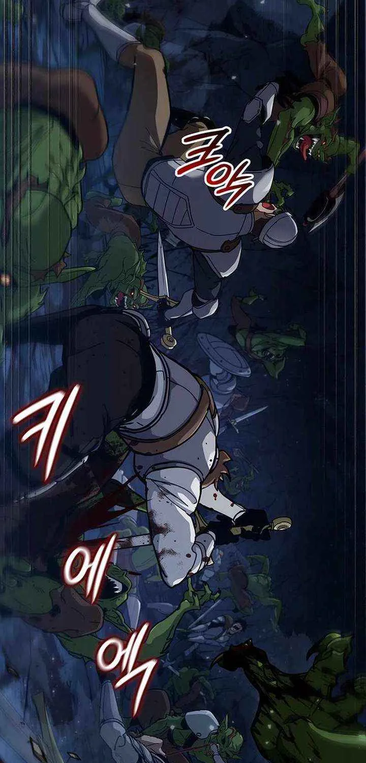 Crimson Reset β Chapter 11 β Page 5