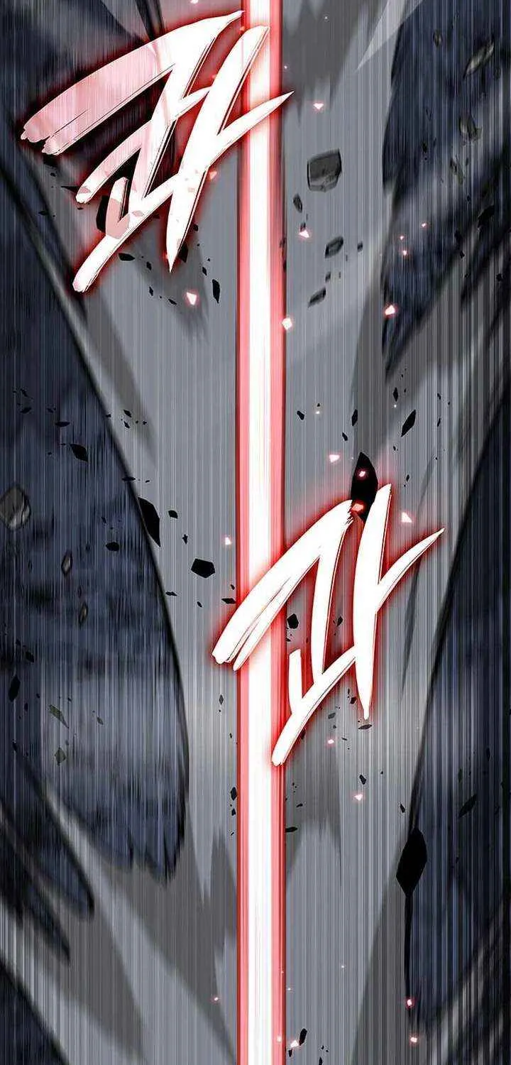 Crimson Reset β Chapter 11 β Page 83