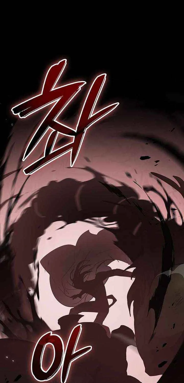 Crimson Reset β Chapter 12 β Page 7