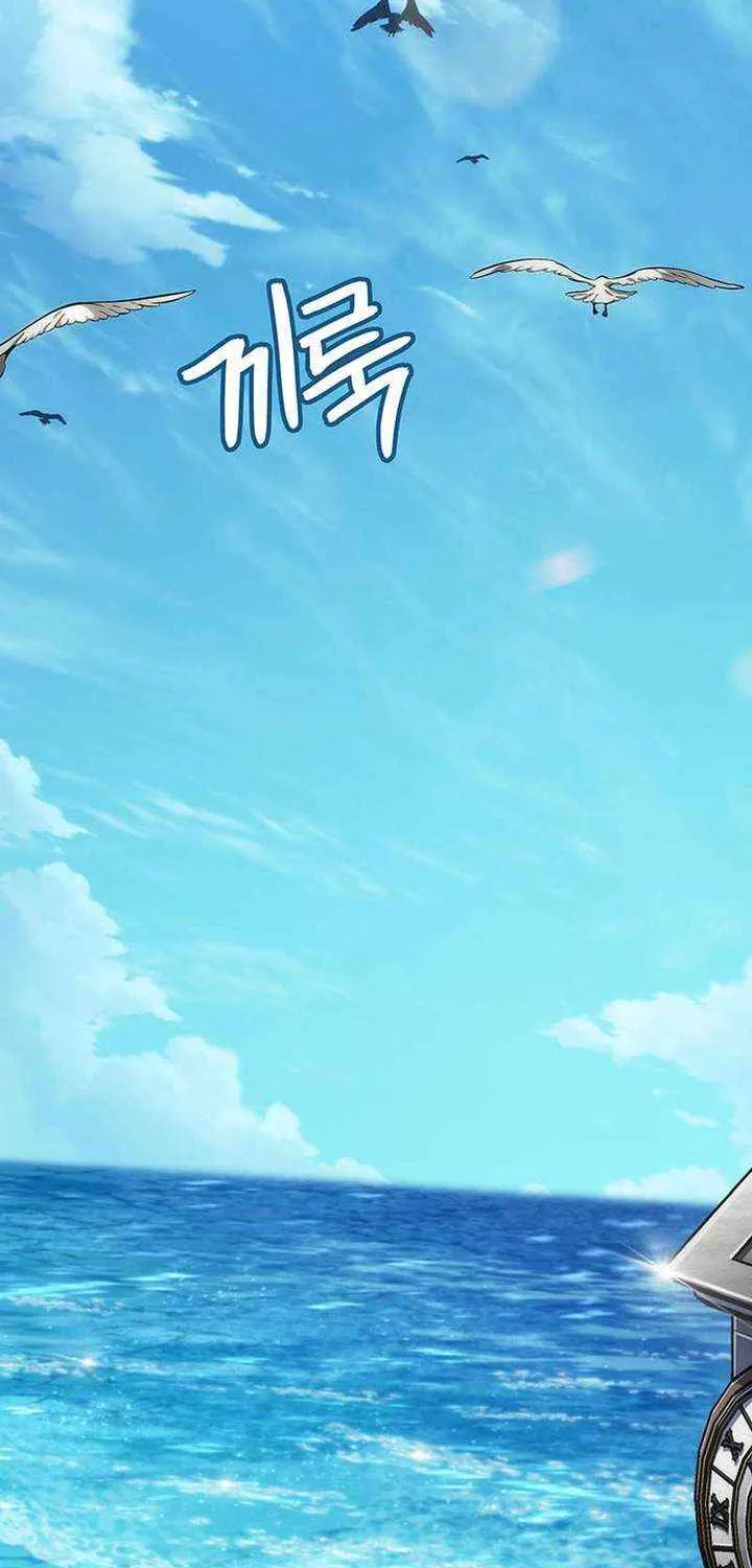 Crimson Reset β Chapter 14 β Page 2