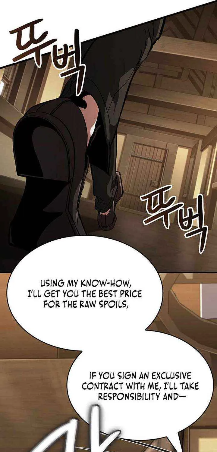 Crimson Reset β Chapter 14 β Page 17