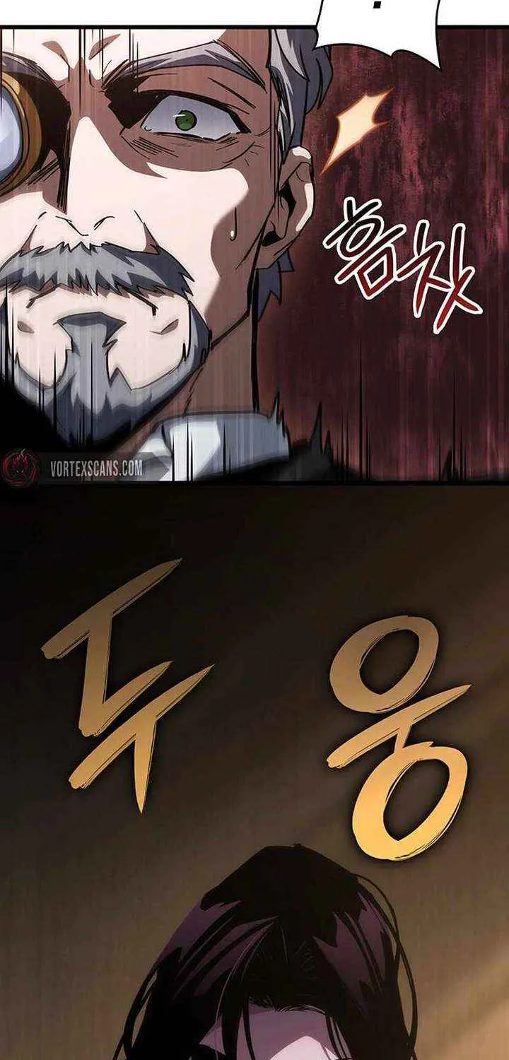 Crimson Reset β Chapter 14 β Page 32