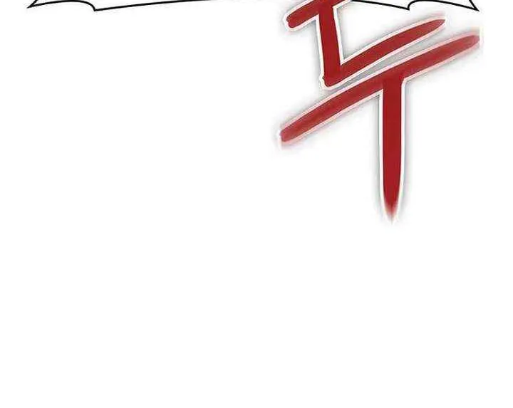 Crimson Reset β Chapter 14 β Page 93