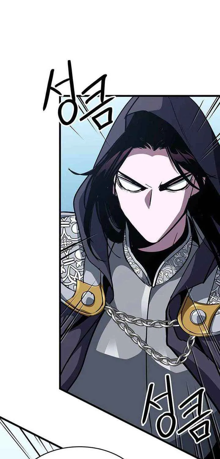 Crimson Reset β Chapter 14 β Page 111