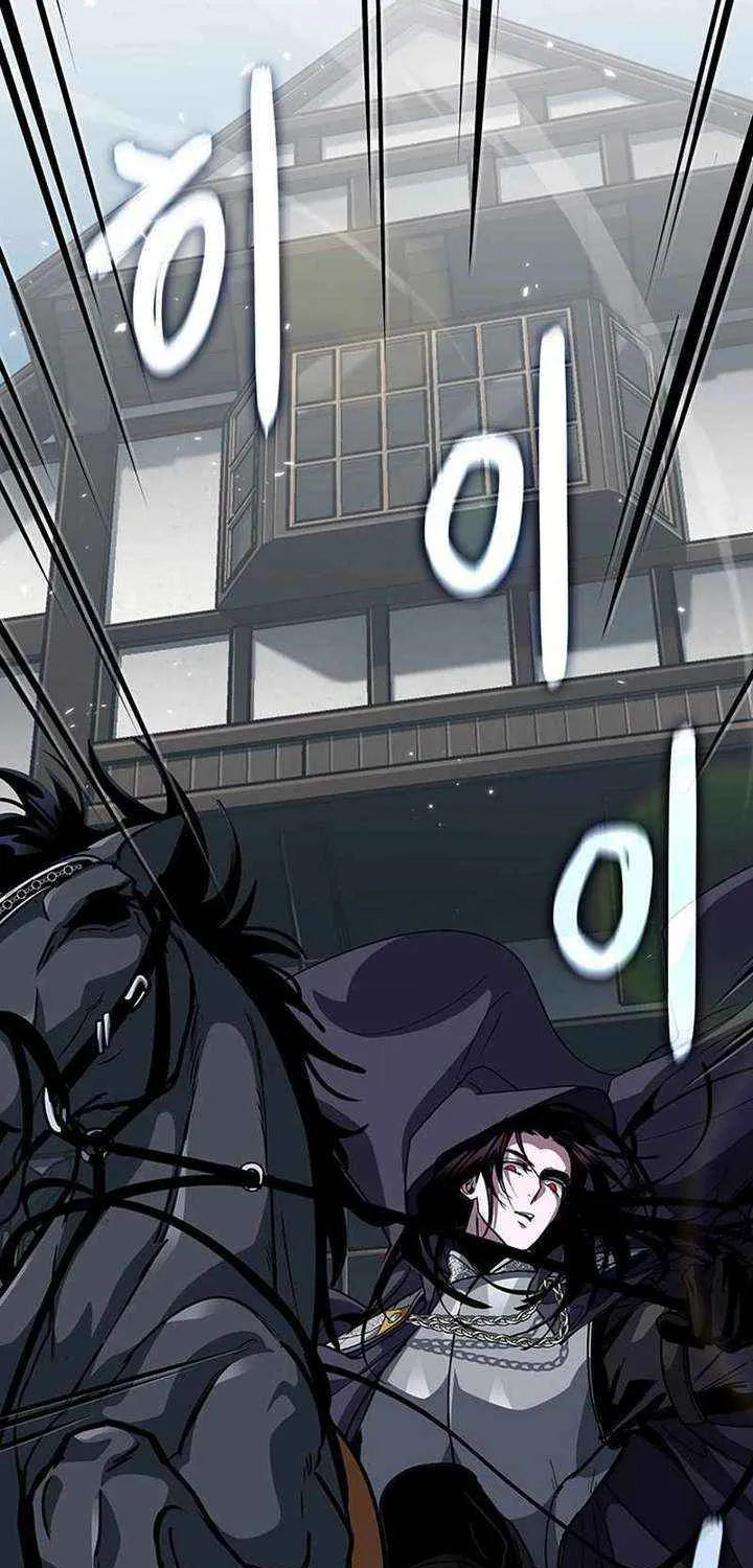 Crimson Reset β Chapter 14 β Page 113