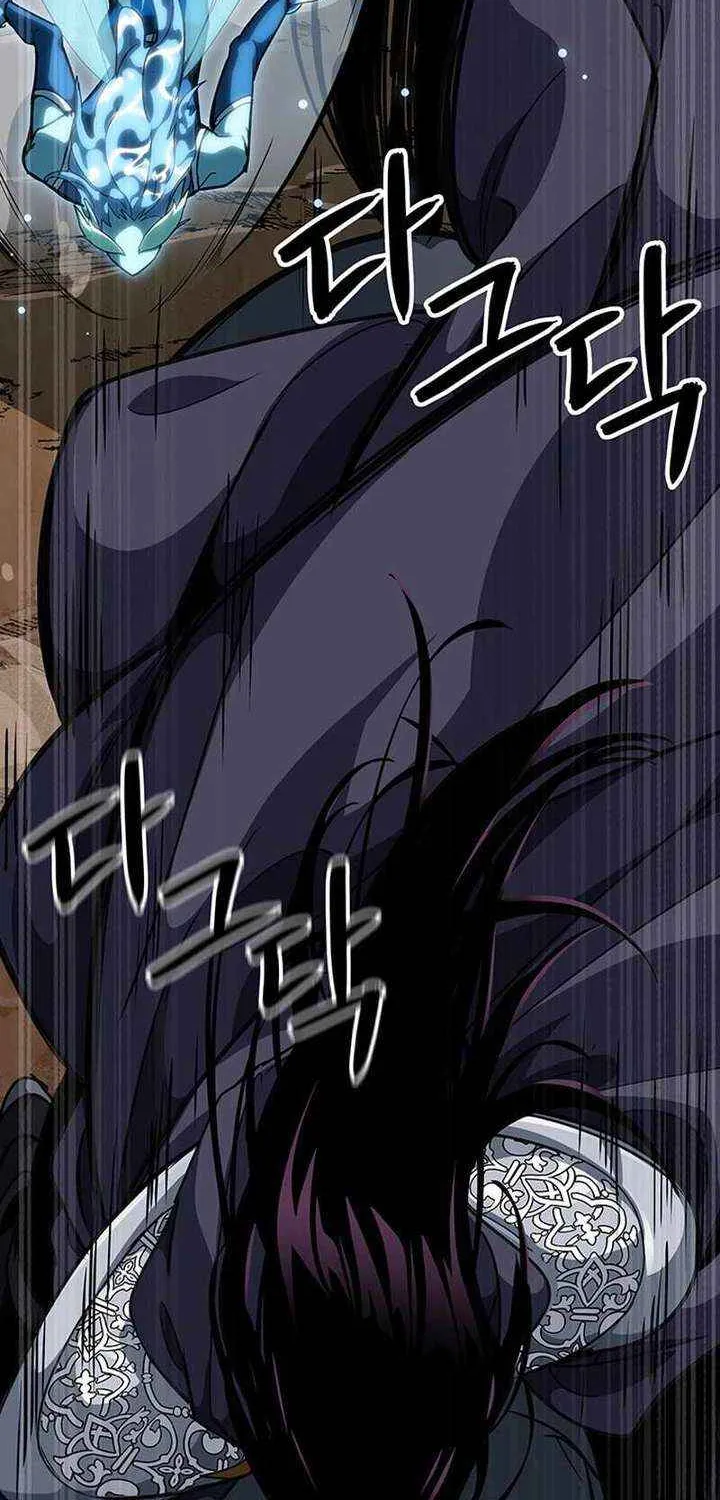 Crimson Reset β Chapter 14 β Page 117