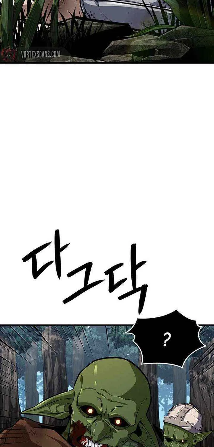Crimson Reset β Chapter 14 β Page 126