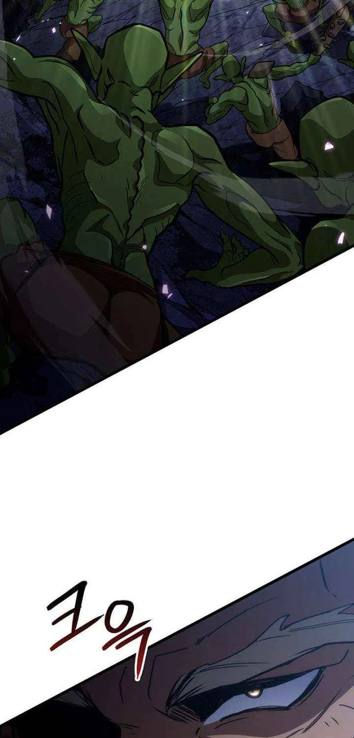 Crimson Reset — Chapter 16 — Page 62
