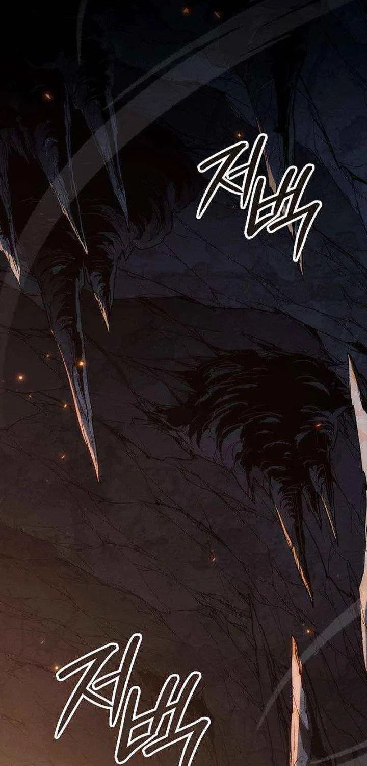 Crimson Reset — Chapter 16 — Page 74