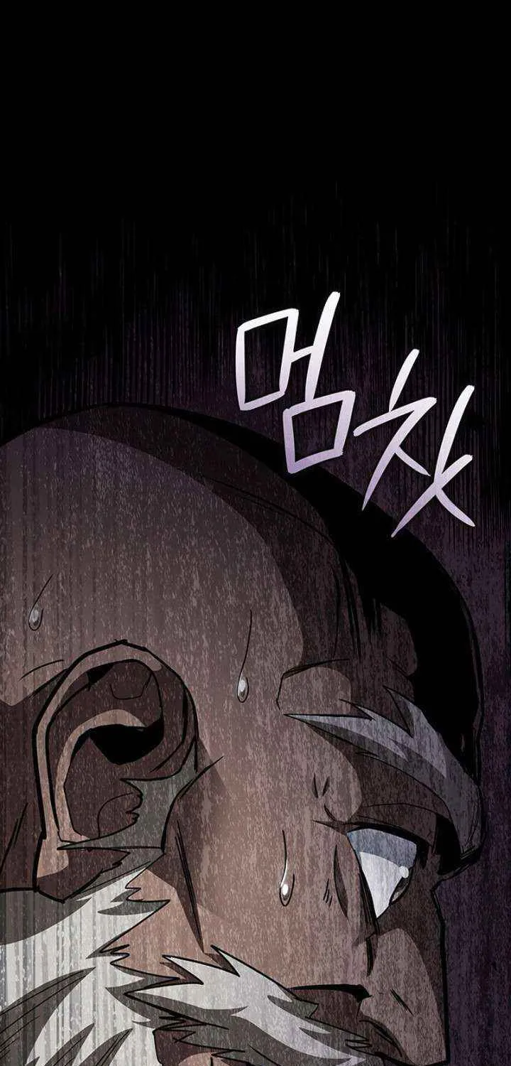 Crimson Reset — Chapter 16 — Page 114