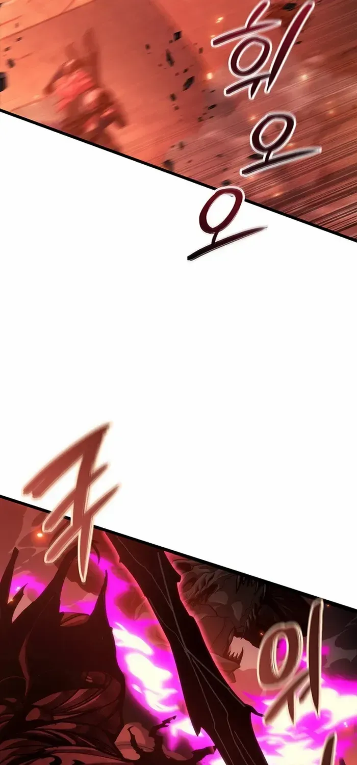 Crimson Reset β Chapter 19 β Page 87
