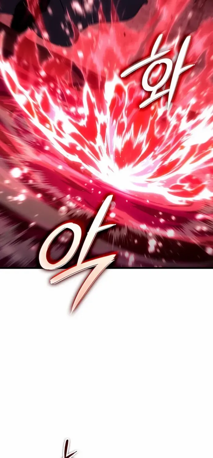 Crimson Reset — Chapter 20 — Page 74