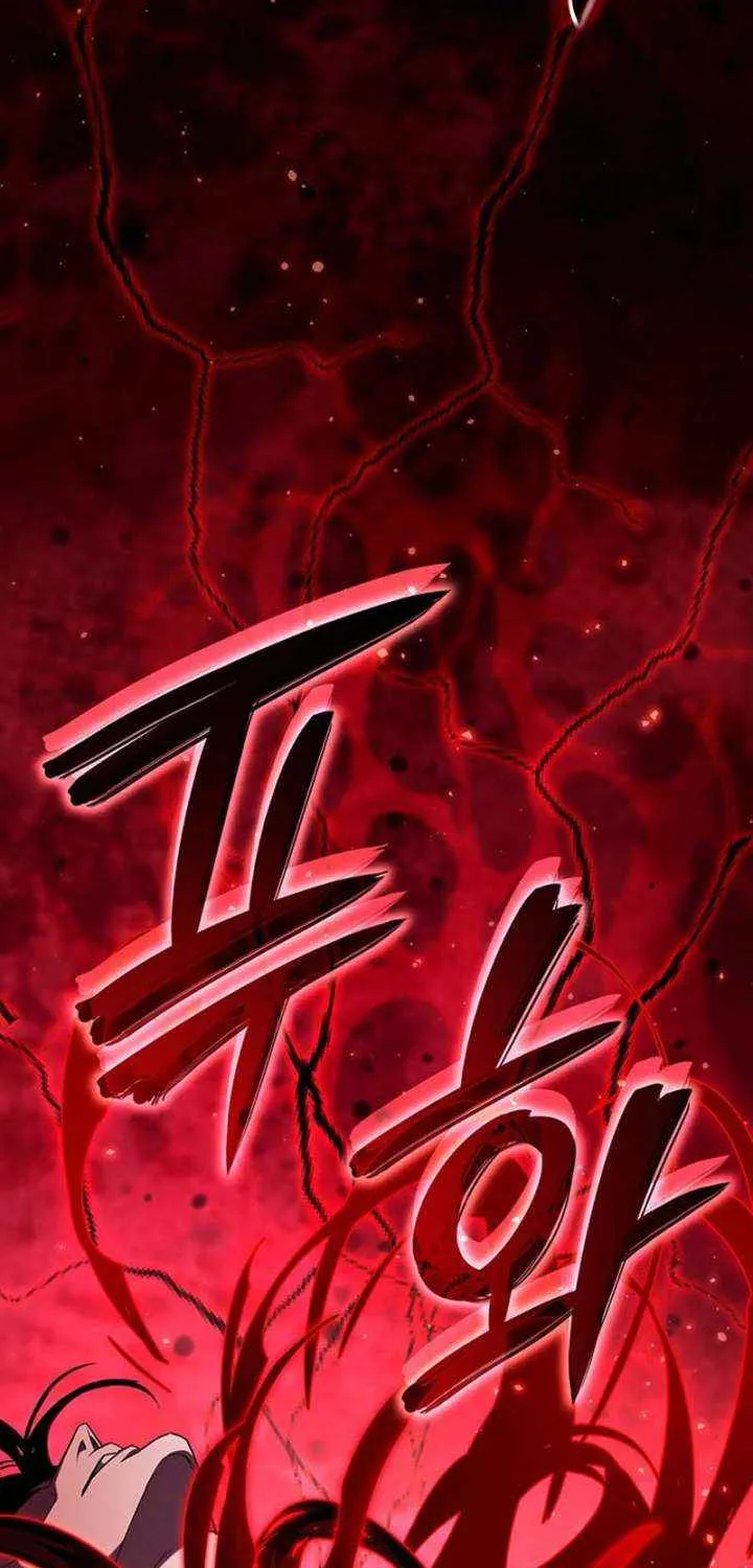 Crimson Reset β Chapter 21 β Page 34