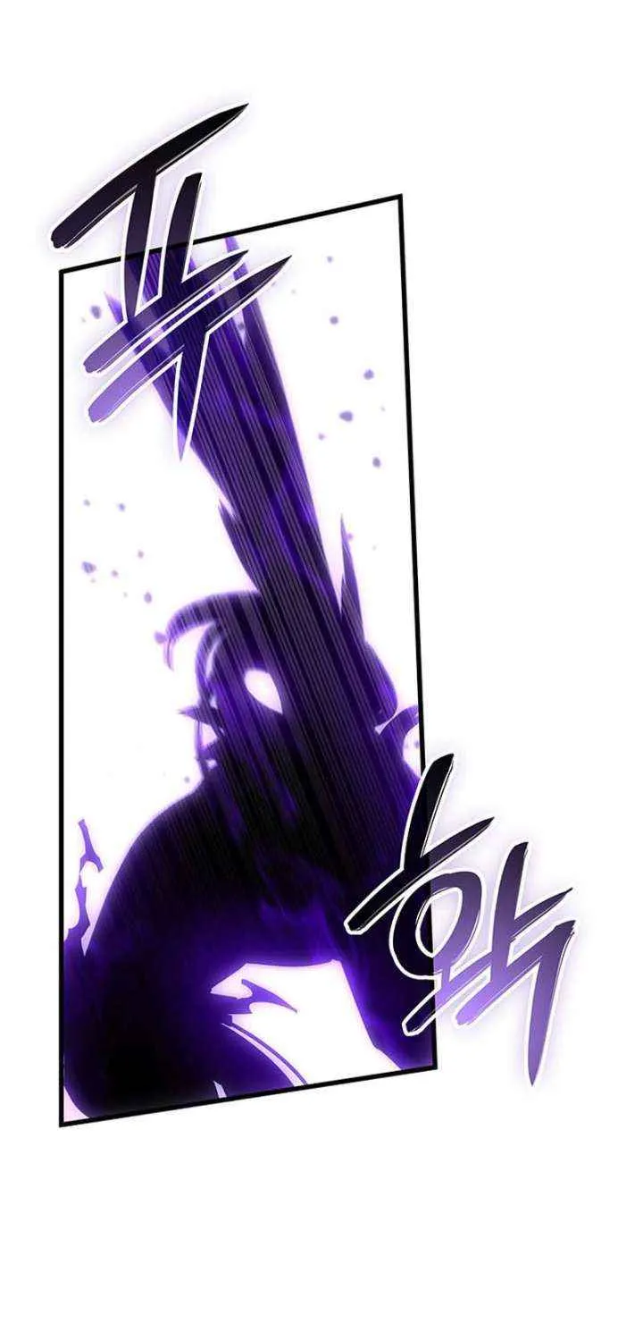 Crimson Reset β Chapter 21 β Page 85