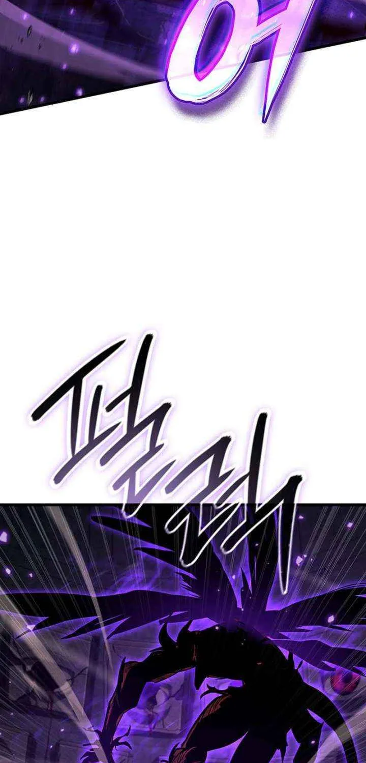 Crimson Reset β Chapter 21 β Page 88