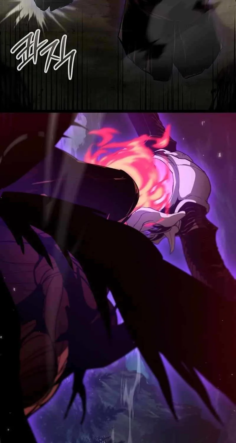 Crimson Reset β Chapter 22 β Page 4