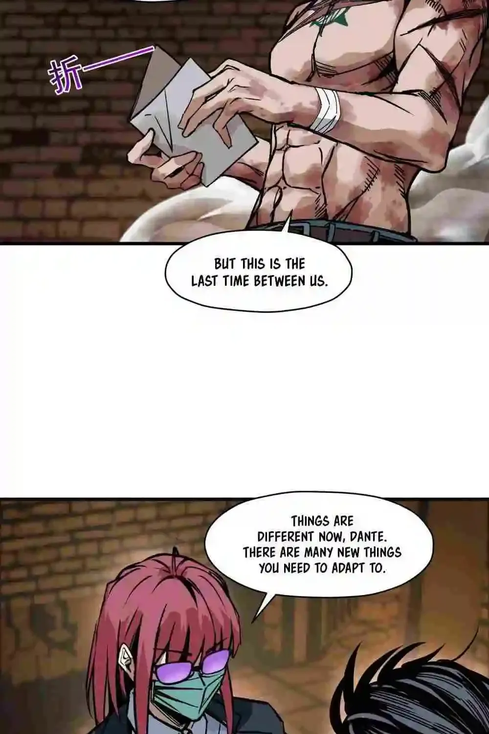 Beyond Redemption β Chapter 3 β Page 31