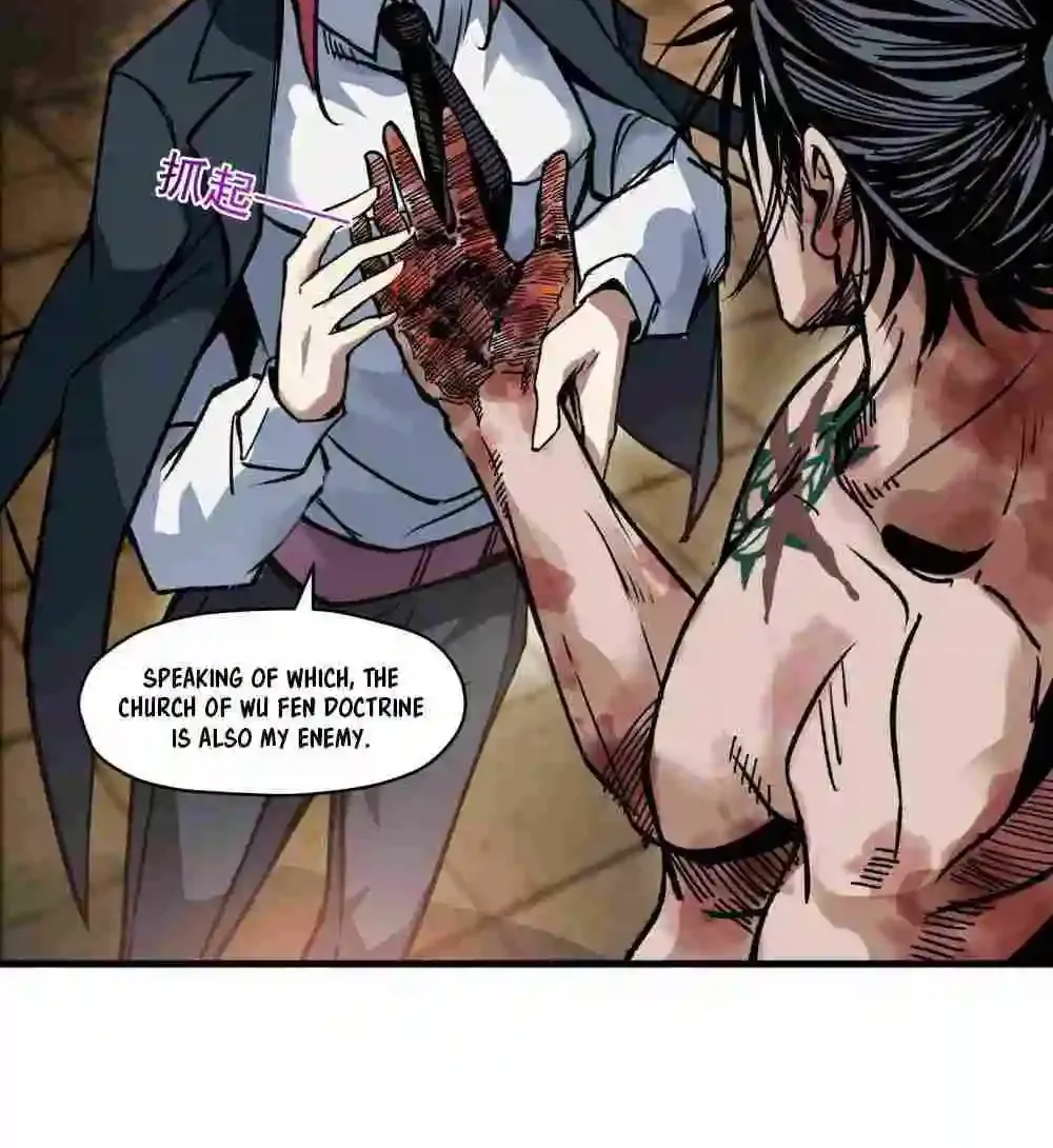 Beyond Redemption β Chapter 3 β Page 32