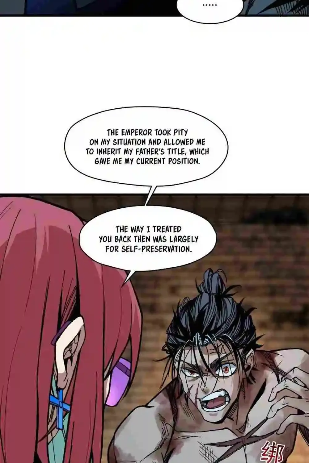 Beyond Redemption β Chapter 3 β Page 35