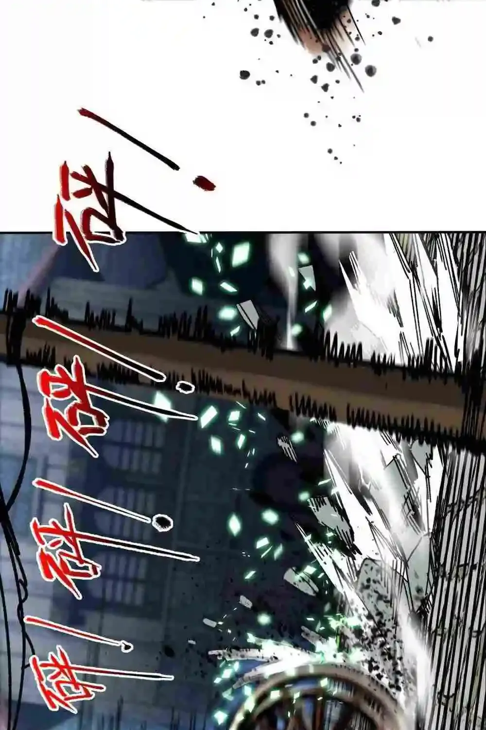 Beyond Redemption β Chapter 3 β Page 69