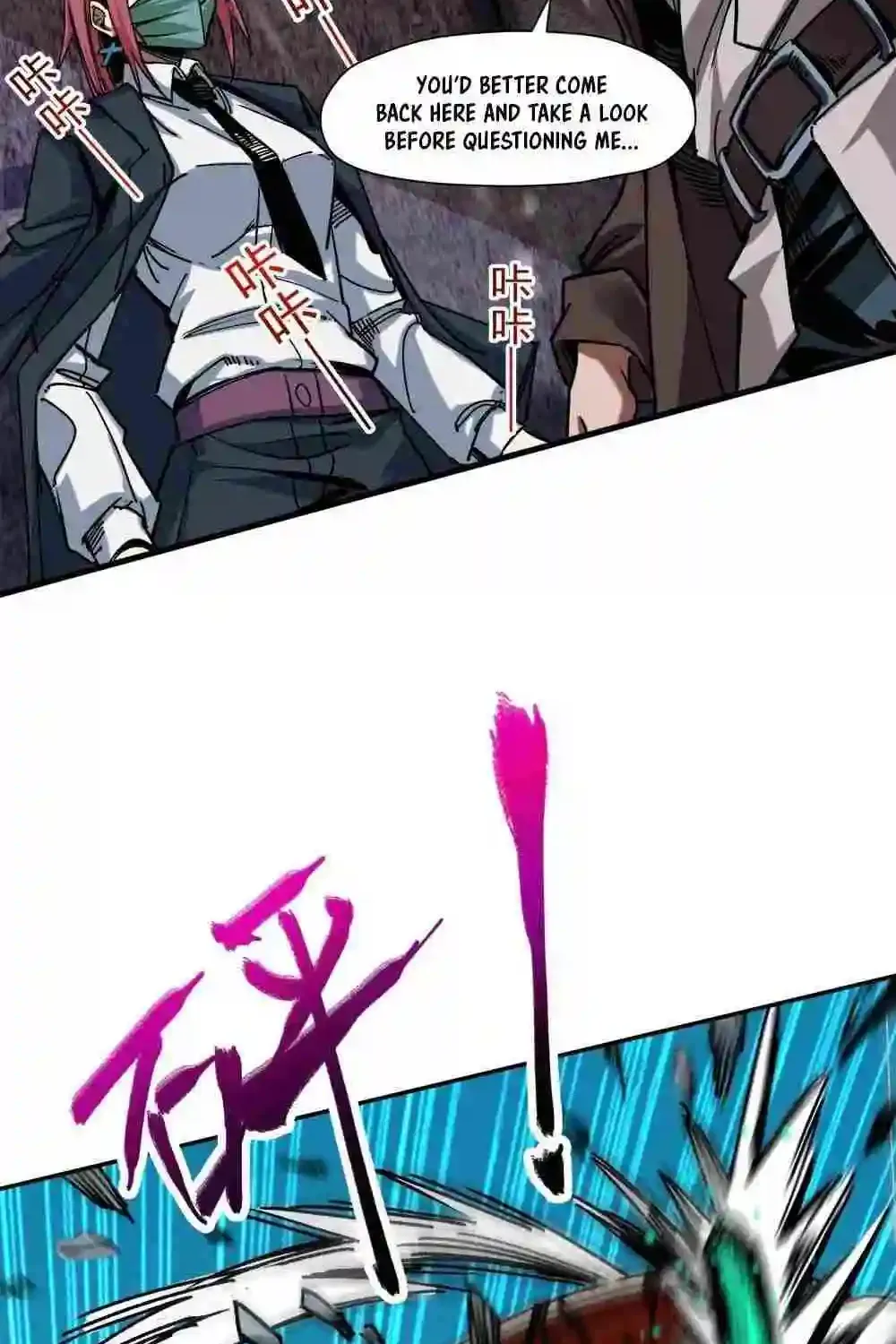 Beyond Redemption β Chapter 3 β Page 78