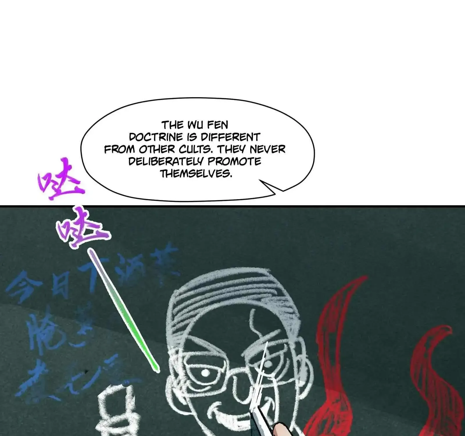 Beyond Redemption β Chapter 5 β Page 3