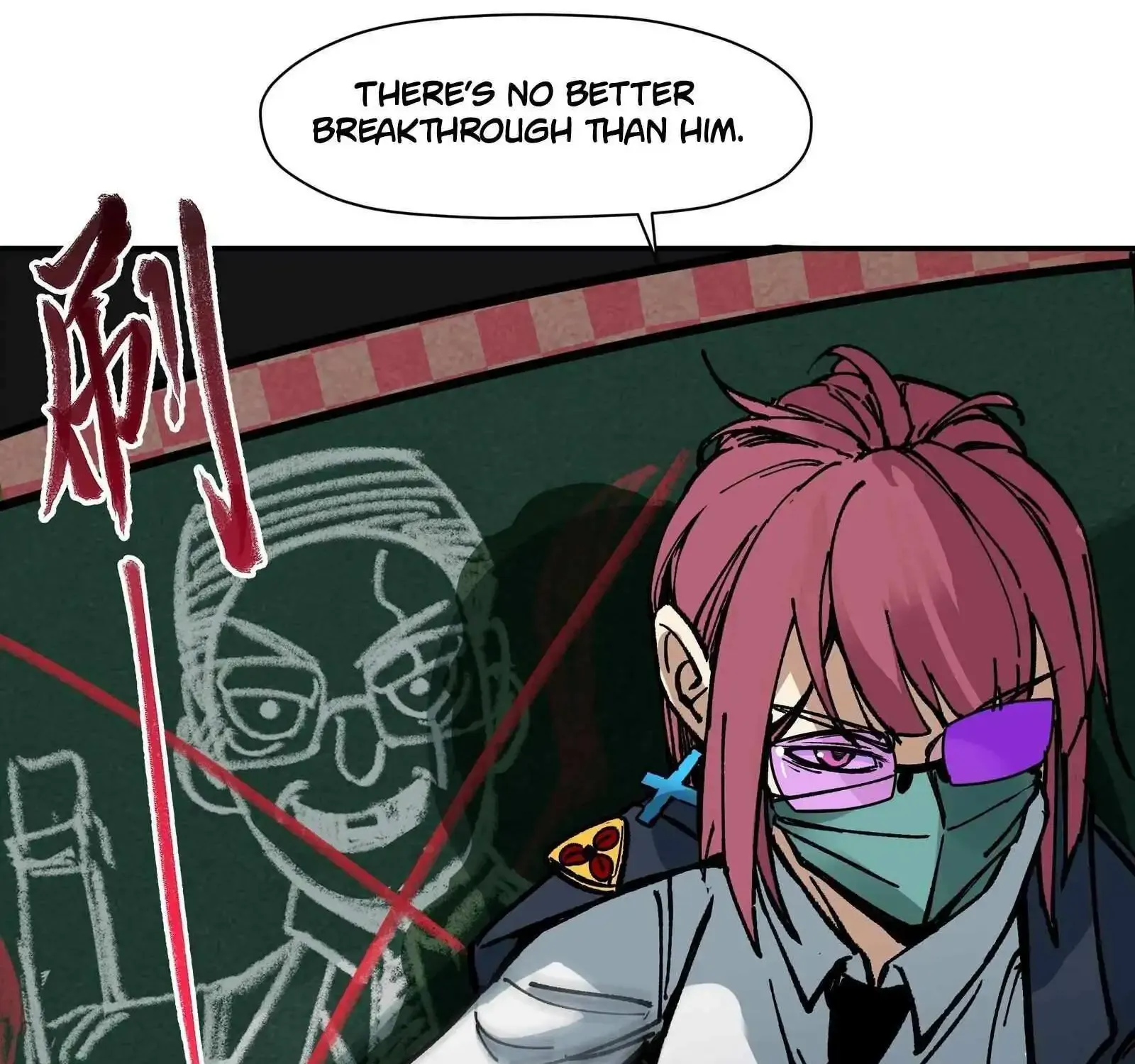 Beyond Redemption β Chapter 5 β Page 7