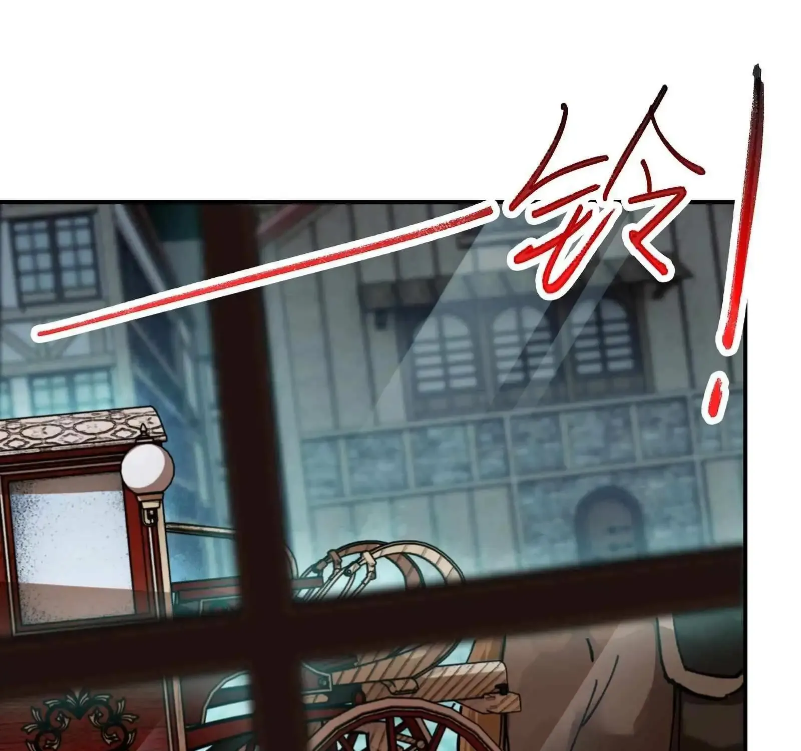 Beyond Redemption β Chapter 5 β Page 94
