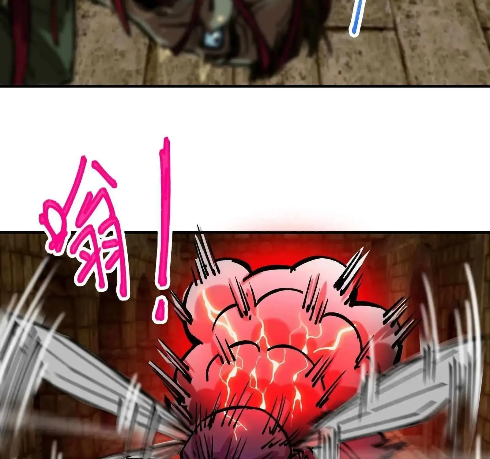 Beyond Redemption β Chapter 6 β Page 3