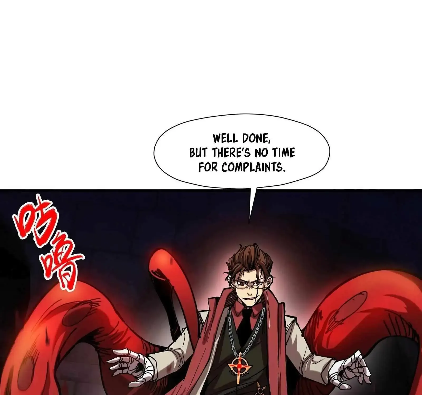 Beyond Redemption β Chapter 6 β Page 76