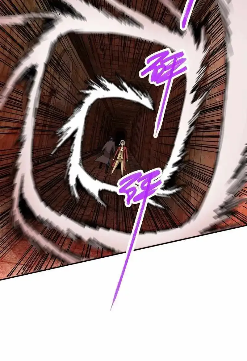 Beyond Redemption β Chapter 7 β Page 49