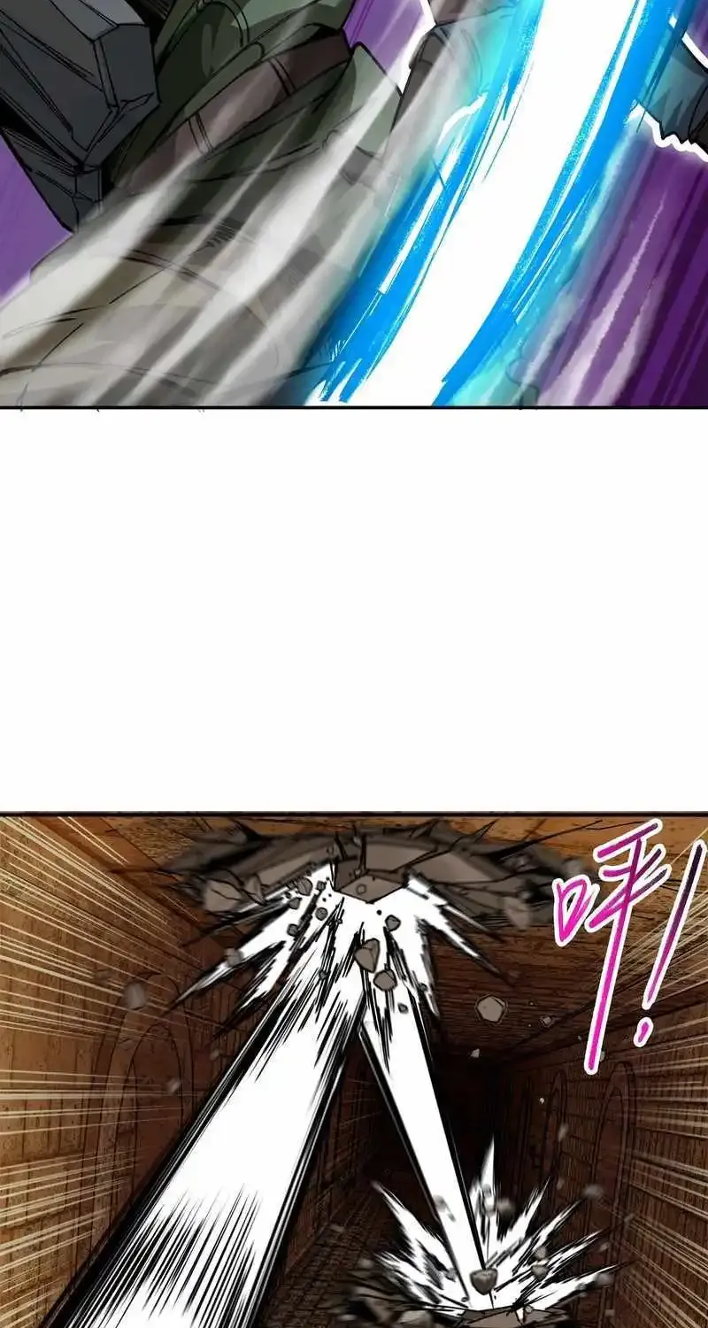 Beyond Redemption — Chapter 8 — Page 42
