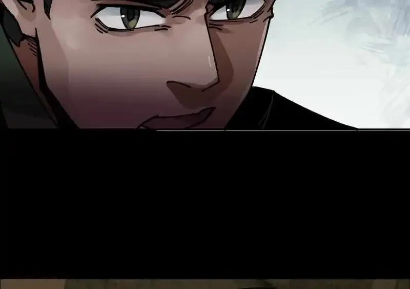 Beyond Redemption β Chapter 9 β Page 23