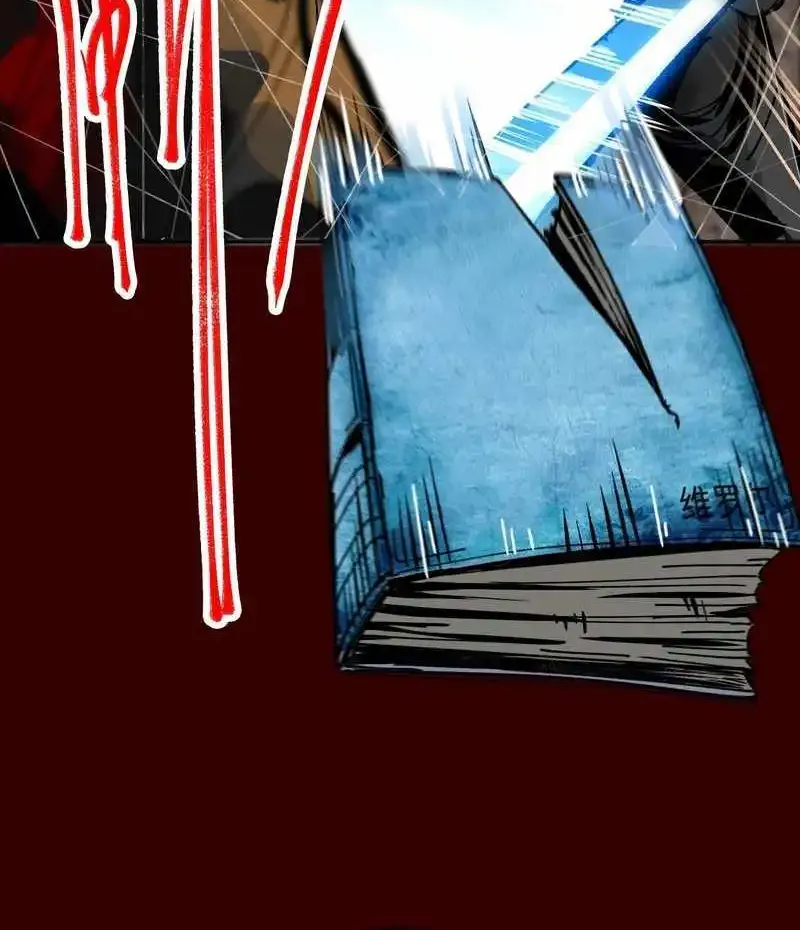 Beyond Redemption β Chapter 9 β Page 29