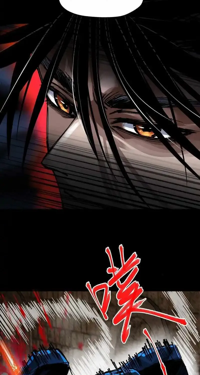 Beyond Redemption β Chapter 9 β Page 61