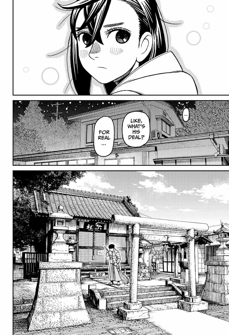 Dandadan Manga β Chapter 221 β Page 4
