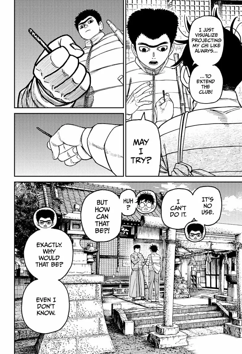 Dandadan Manga β Chapter 221 β Page 8