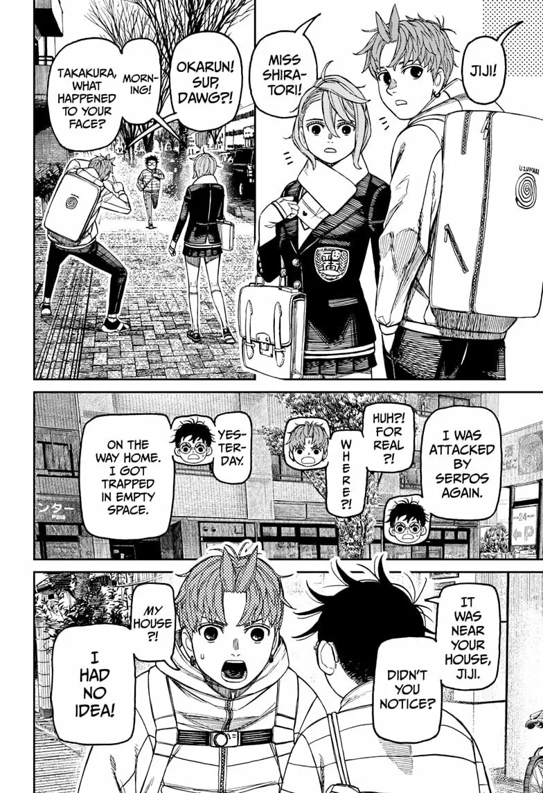 Dandadan Manga β Chapter 221 β Page 10