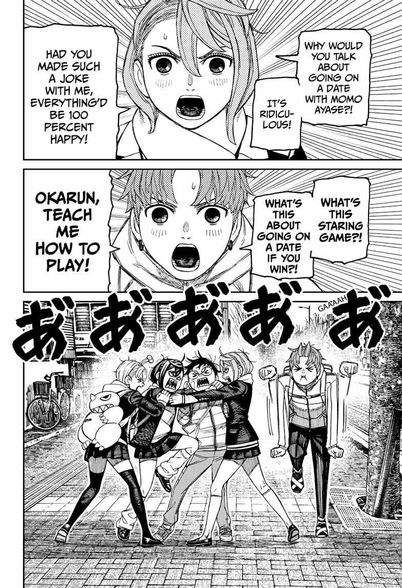 Dandadan Manga β Chapter 221 β Page 16