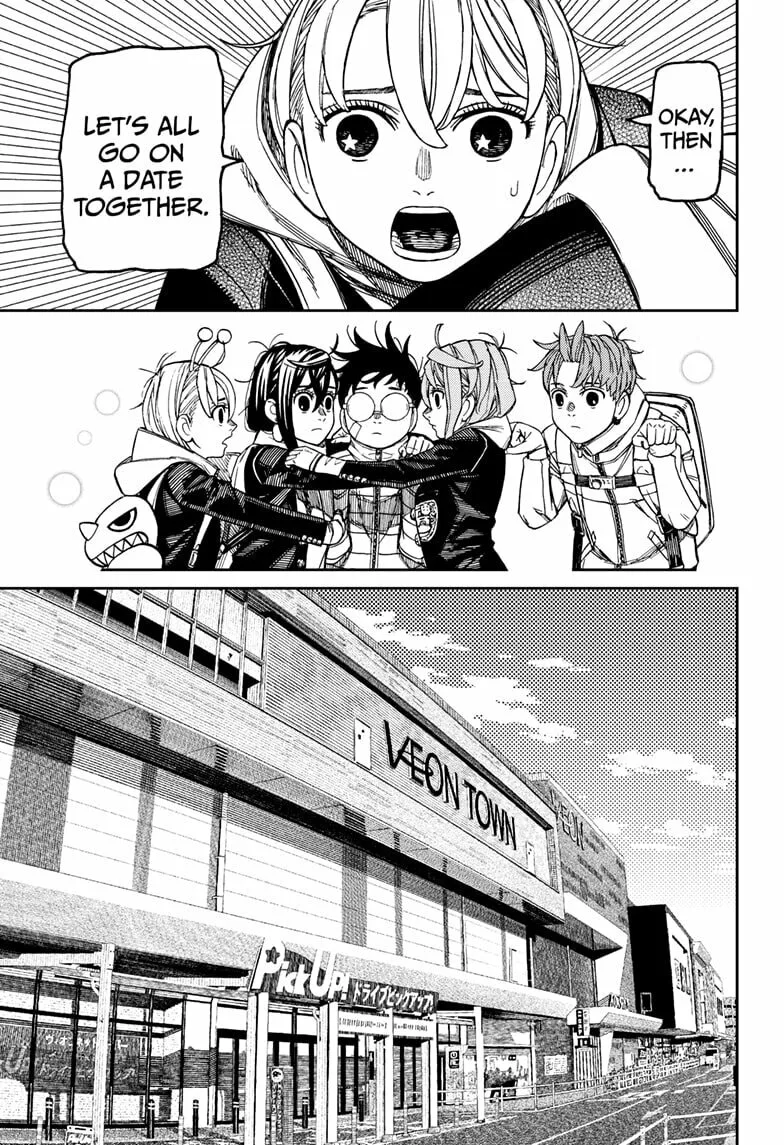 Dandadan Manga β Chapter 221 β Page 17
