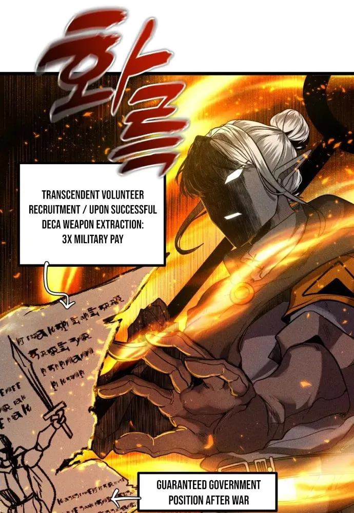 Fantasy Enlistment Squad β Chapter 1 β Page 69