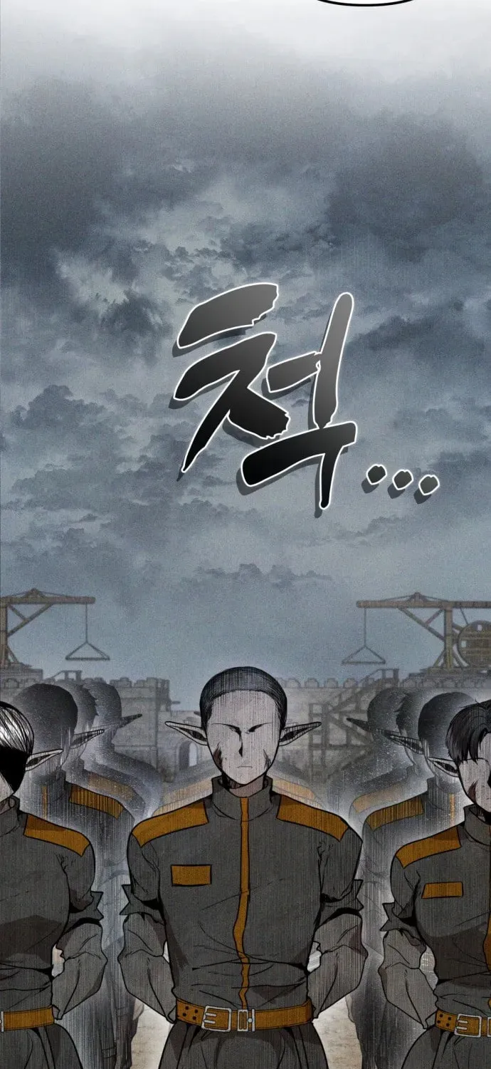 Fantasy Enlistment Squad β Chapter 1 β Page 81
