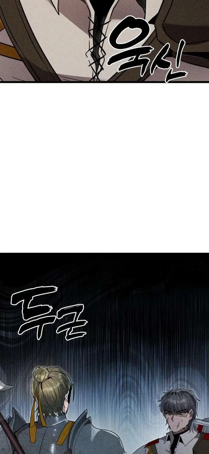 Fantasy Enlistment Squad β Chapter 2 β Page 19
