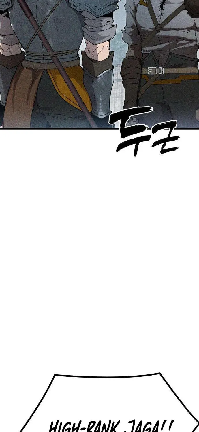 Fantasy Enlistment Squad β Chapter 2 β Page 20