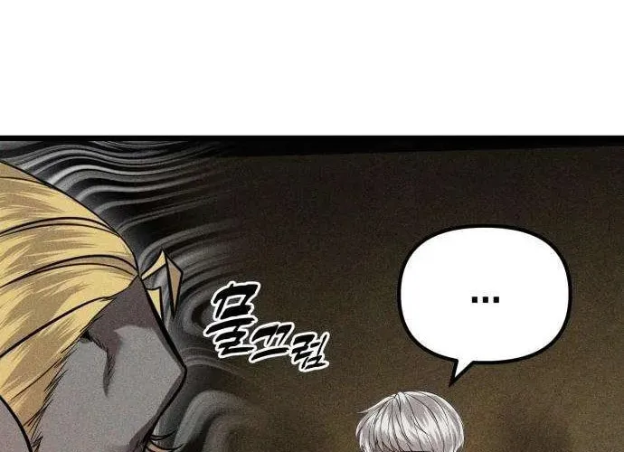 Fantasy Enlistment Squad β Chapter 2 β Page 47