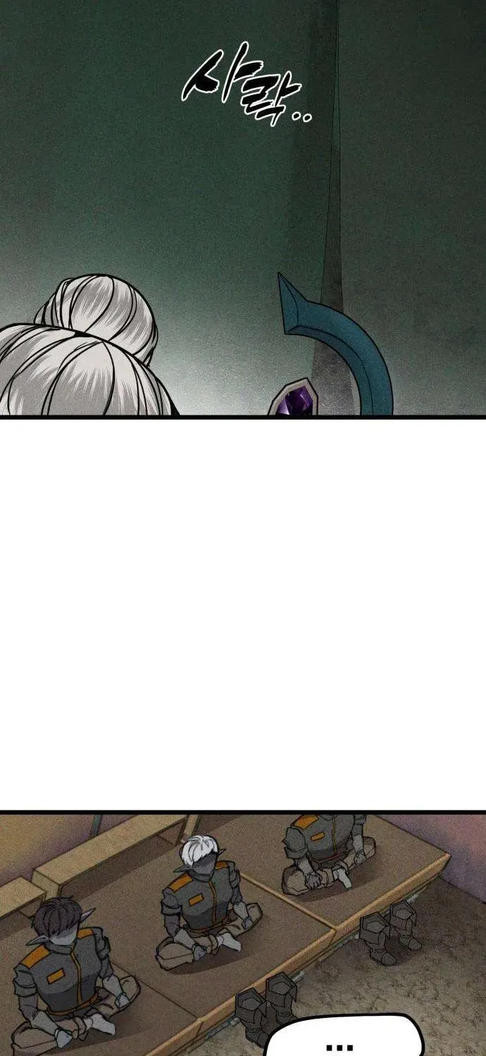 Fantasy Enlistment Squad β Chapter 2 β Page 68